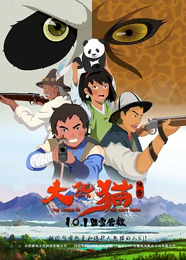 日韩一级在线